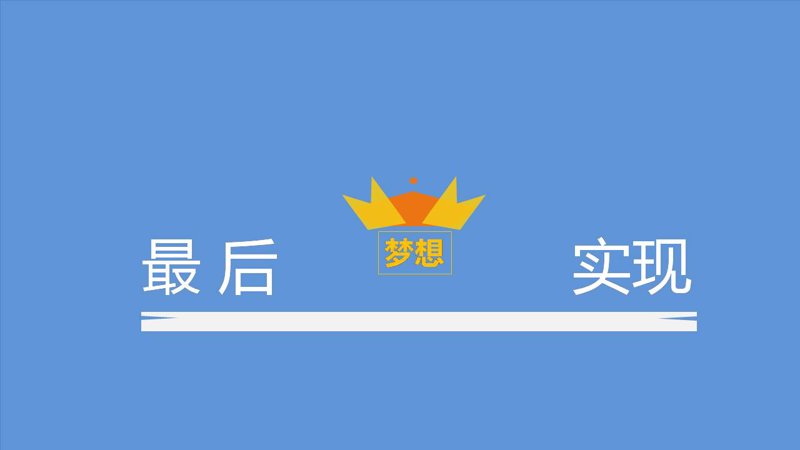 职业发展通道的类型有哪些
