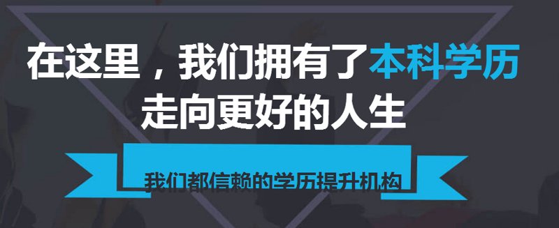 如何有效进行职业规划?案例解读